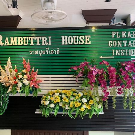 Rambuttri House Hotel Bangkok Exterior photo