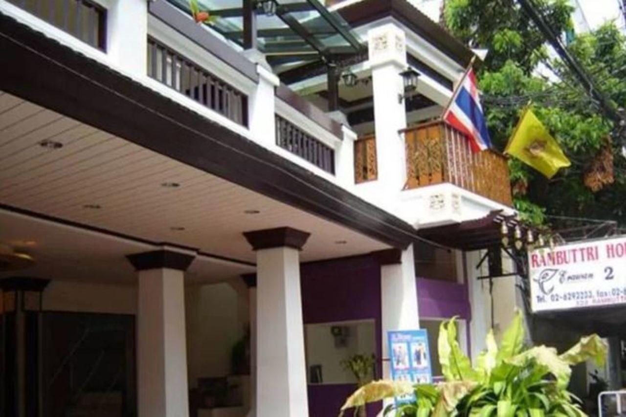 Rambuttri House Hotel Bangkok Exterior photo